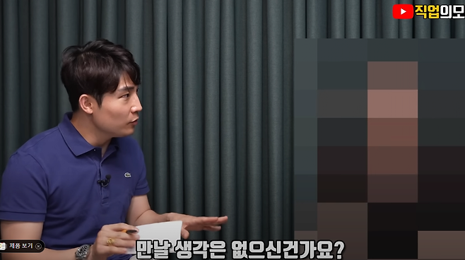 image.png 여자가 결혼상대를 못찾는 이유 여자가 결혼 상대를 못찾는 근본적 이유