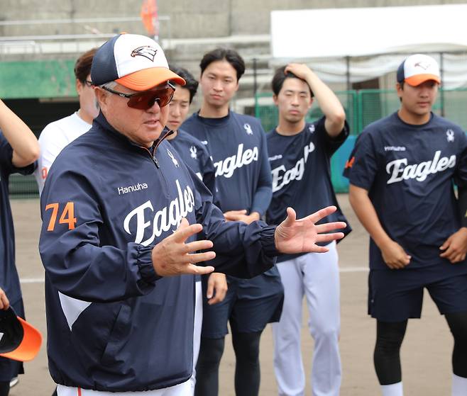 사진=한화 이글스 제공