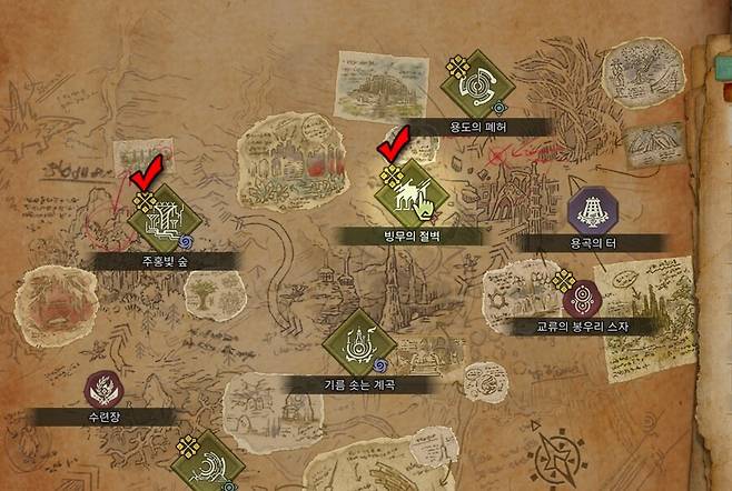 ▲ 붉은색 퀘스트가 없다면 노란 서브 퀘스트를 받읍시다