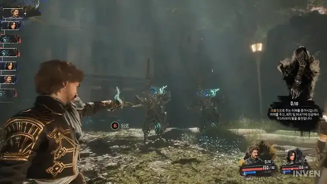 ▲ 사격은 척 봐도 약점으로 보이는 약점 부위를 쏴서 유리하게 시작하거나