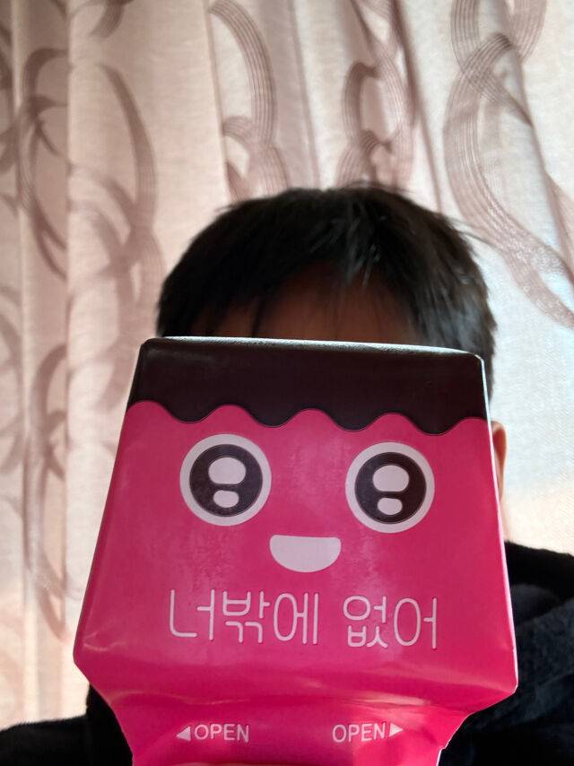 / 위버스