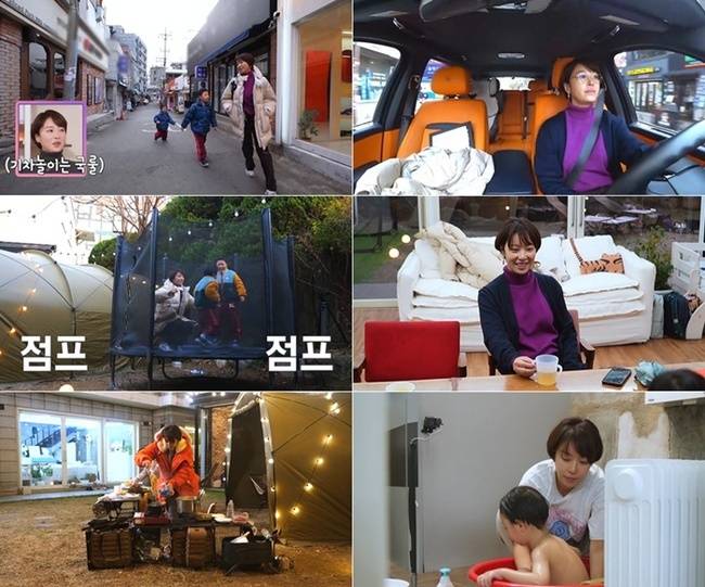 사진=SBS Plus·E채널 예능 ‘솔로라서’ 제공