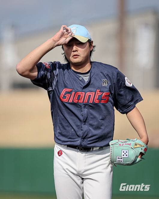 롯데 자이언츠 제공