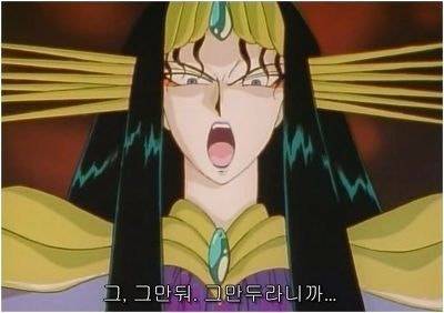 웨딩피치 1기 보스가 불쌍한 이유 : 네이버 블로그