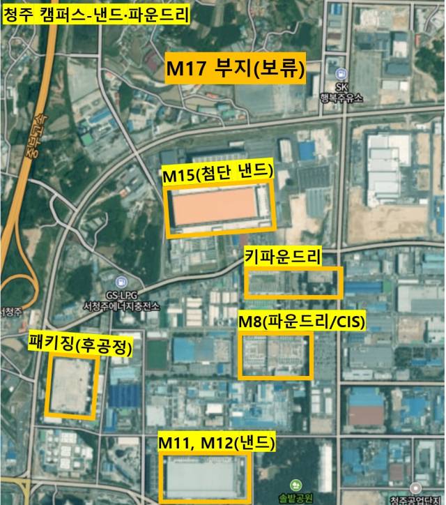 SK하이닉스 청주사업장의 M8 위치. 사진=강해령의 하이엔드 테크