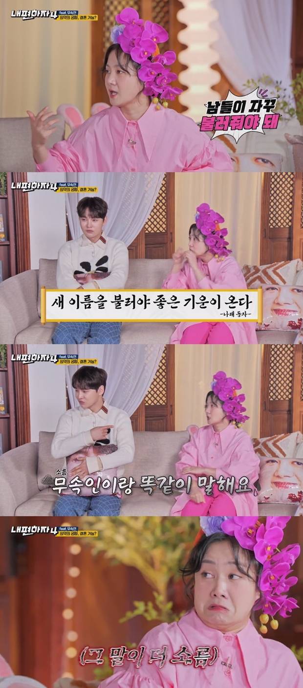 티브이데일리 포토