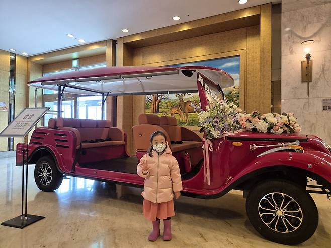 호텔인터불고 대구 내 식당