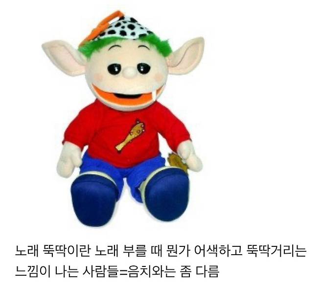 resized_IMG_1579_20250304_232441_178.jpg 우리 뚝딱이들이 노래방을 별로 안 좋아하는 이유