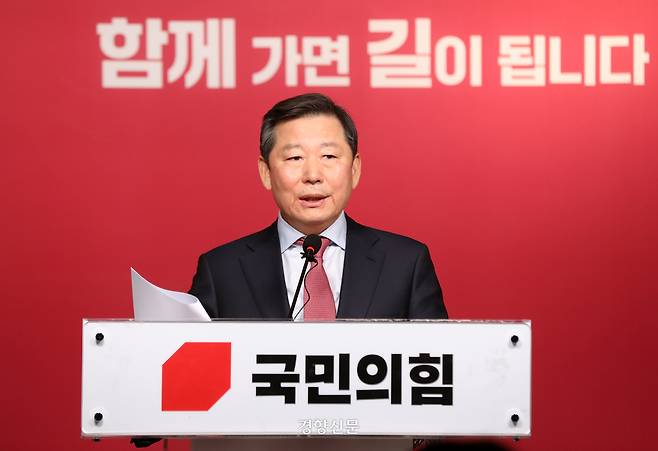 이철규 국민의힘 의원. 박민규 선임기자