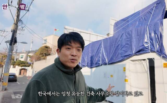 재개장을 준비 중인 안성재 셰프의 '모수 서울' 공사 현장. 유튜브 채널 '셰프 안성재' 캡처