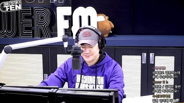 ▲ 지난달 13일자 SBS라디오 '배성재의 텐' 갈무리.