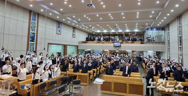 춘천기독교연합회 주최 3.1절 연합예배가 교계 인사, 주요단체장, 성도 500여 명이 참석한 가운데 춘천소양교회에서 열렸다. 김우식 기자