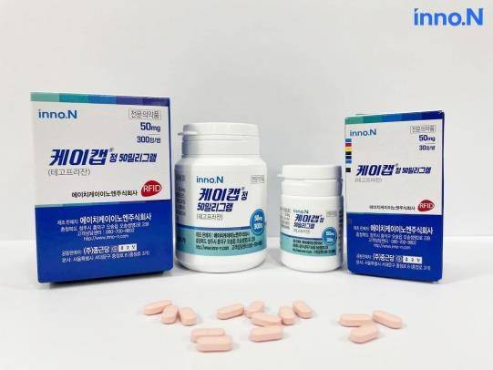 이노엔 신약 케이캡정 [HK이노엔 제공. 재판매 및 DB 금지]