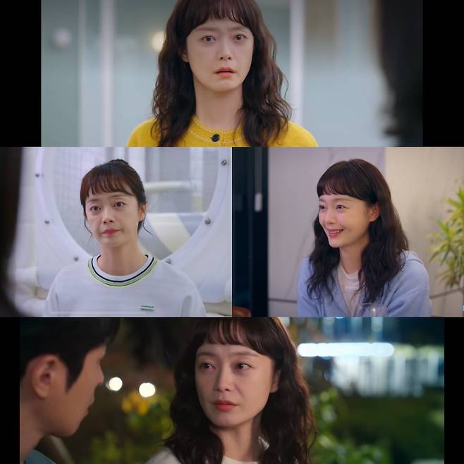 / 사진=kbs joy ‘오늘도 지송합니다’