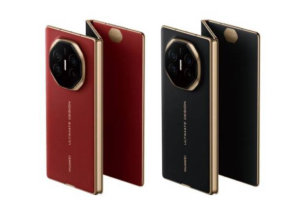 하웨이 접이식 휴대폰 메이트XT