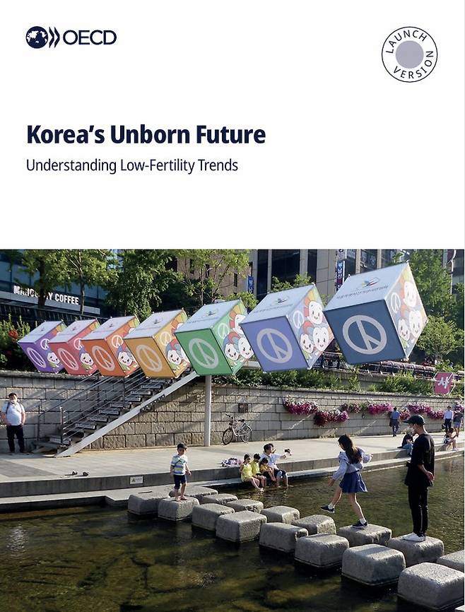 이미지=OECD