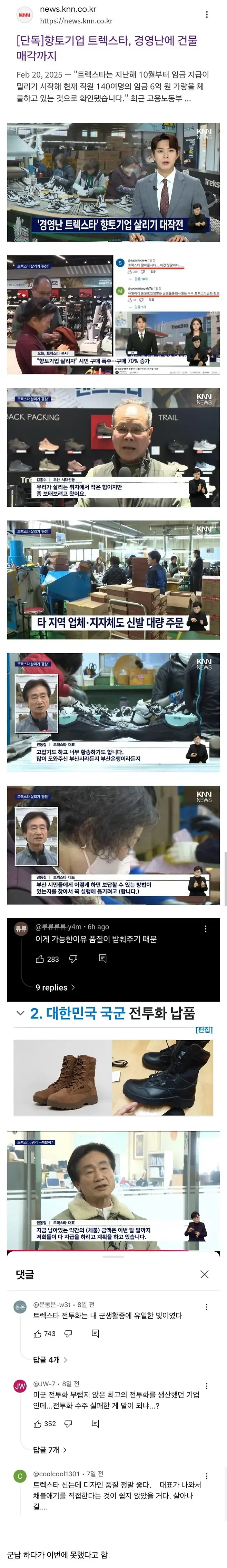 07ef872aff9c2fa36caff68b12d21a1d874e2a98d05e