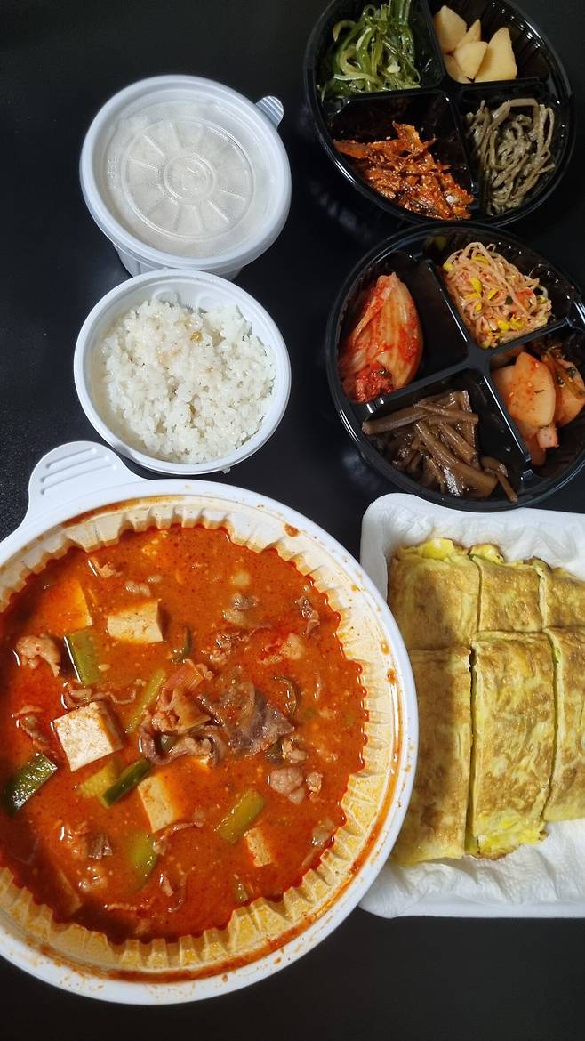 할머니 손맛같은 배달 맛집 한식 차돌 된장찌개