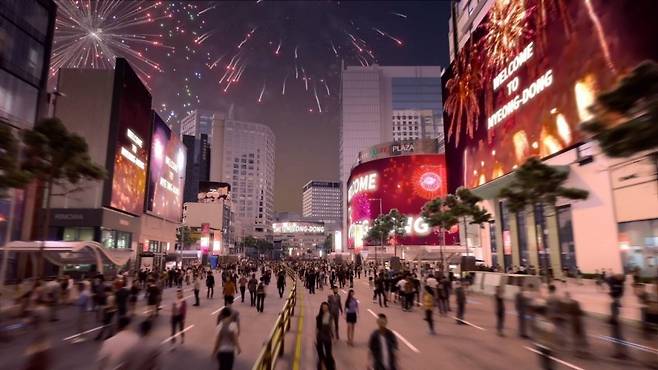 서울에 기대되는 개발사업들