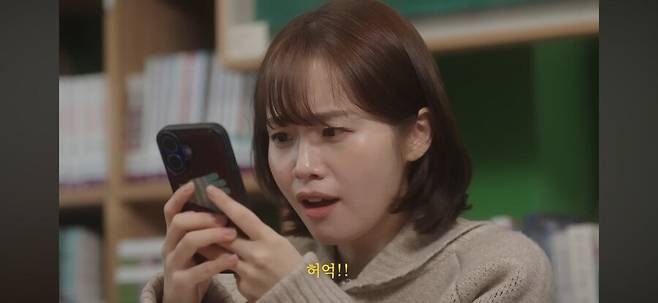 IMG_2486.jpeg 카페에서 자꾸 예쁜 여자랑 눈이 마주친다