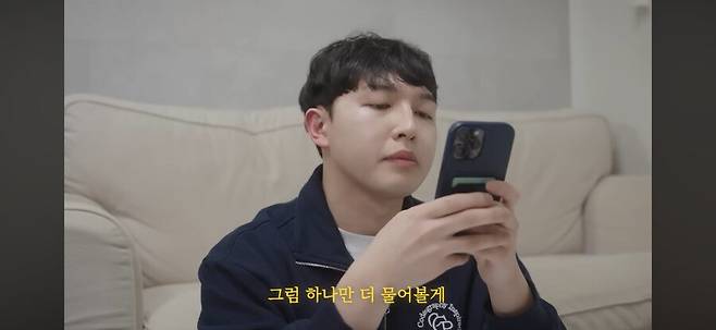 IMG_2489.jpeg 카페에서 자꾸 예쁜 여자랑 눈이 마주친다