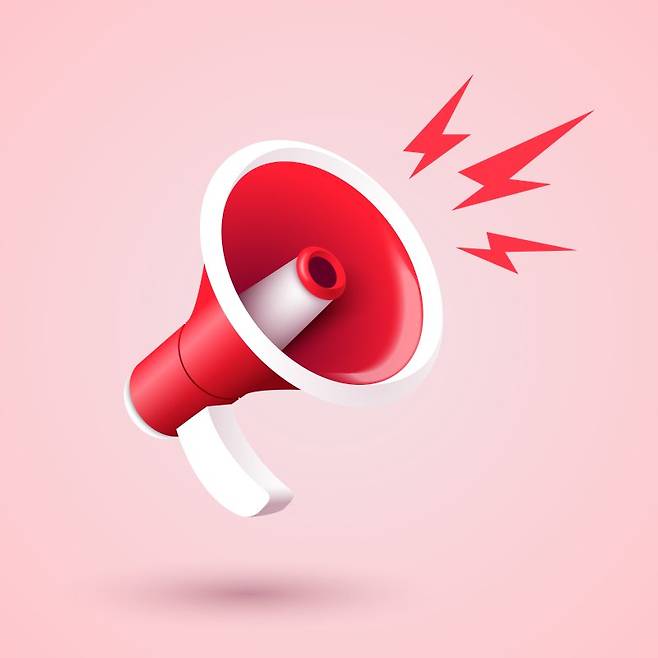 게티이미지뱅크