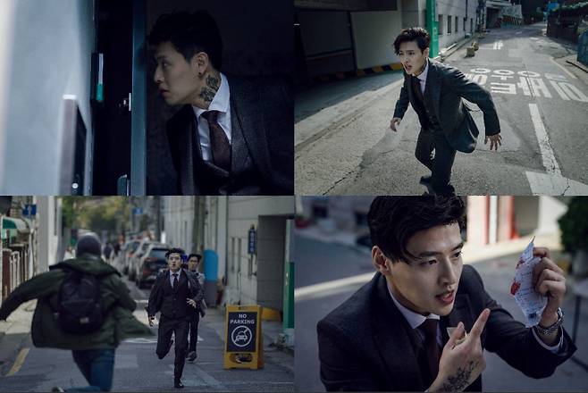영화 ‘스트리밍’ 스틸 / 사진=롯데엔터테인먼트 제공