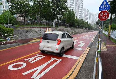 사진 :  안전생활실천시민연합