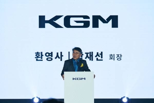 KGM 무쏘 EV 신차발표회 현장에서 발언하는 곽재선 회장 [사진제공=KG모빌리티]