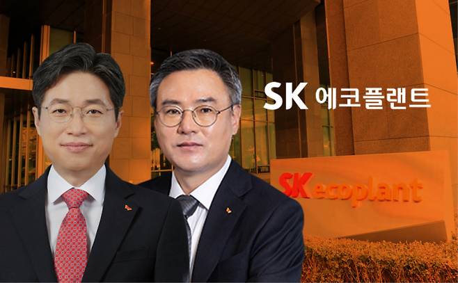 SK에코플랜트가 내년으로 예정된 기업공개(IPO)에 대비해 친환경 사업을 정리하고 반도체 사업에 집중하는 분위기다. 사진은 SK에코플랜트의 장동현 대표이사 부회장(오른쪽)과 김형근 대표이사 사장. /그래픽=김은옥 기자