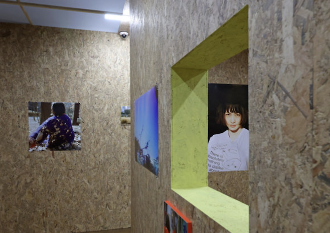 일본 사진작가 카와시마 코토리의 한국 첫 개인전 전경. [서울미술관]