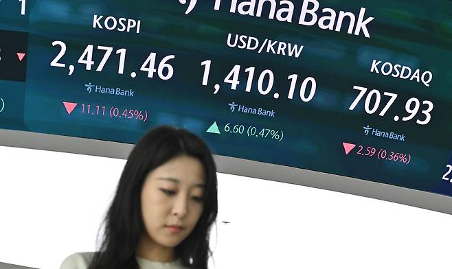 사진은 내용과 무관함. [사진=임세준 기자]