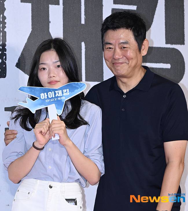 왼쪽부터 성빈, 성동일 (사진=뉴스엔 DB)