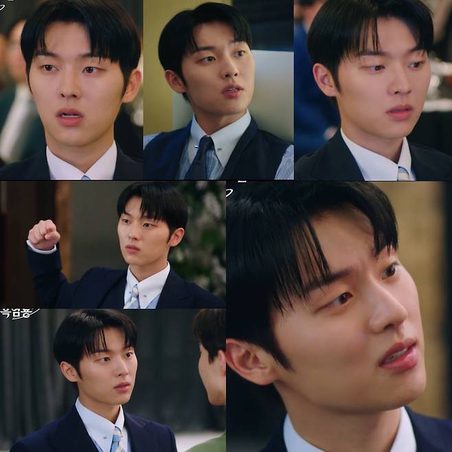 tvN 월화 드라마 ‘그놈은 흑염룡’