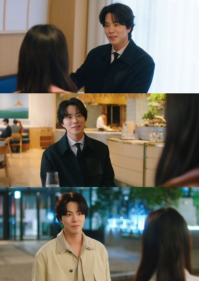 tvN 월화드라마 ‘그놈은 흑염룡’
