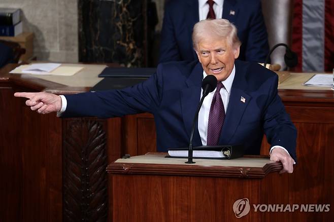 의회 연설하는 트럼프 미국 대통령 [EPA 연합뉴스. 재판매 및 DB 금지]