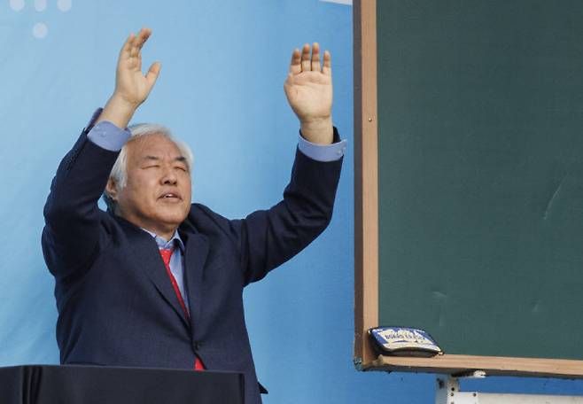 전광훈 목사. 연합