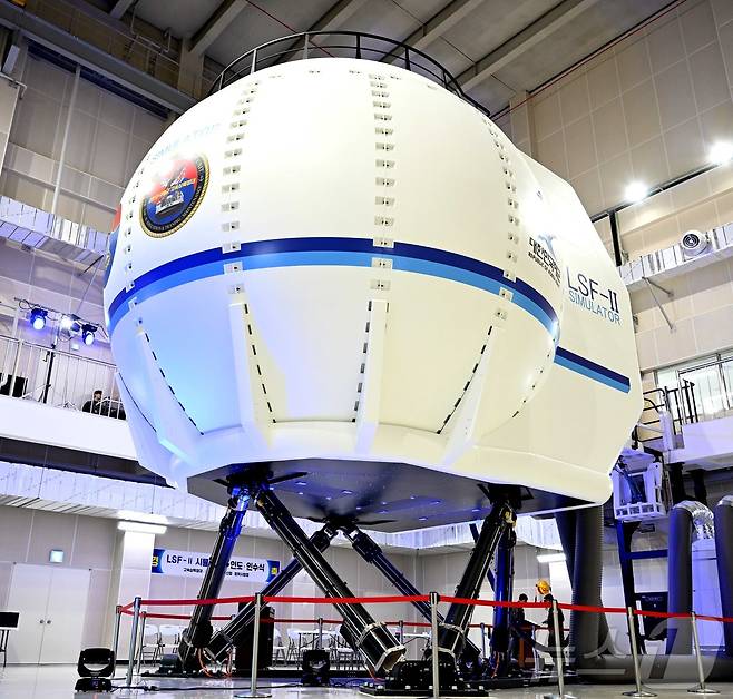 KAI가 개발한 고속상륙정 솔개 시뮬레이터.(KAI 제공)