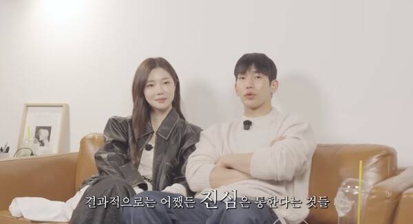 사진=유튜브 육준서 6dory