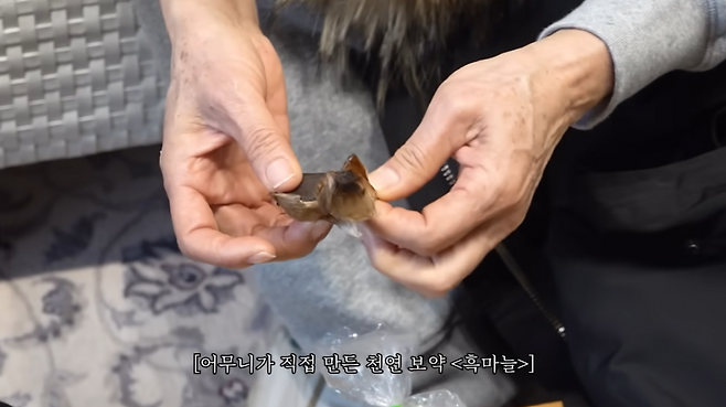 유튜브 〈하나부터 열가지 다 널 위한 소리 (ft.류은화 여사님)〉