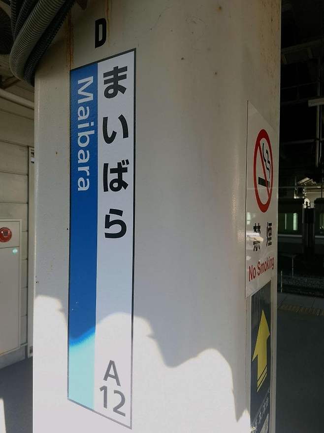 7cef9e2cf5d518986abce8954388736d2cee