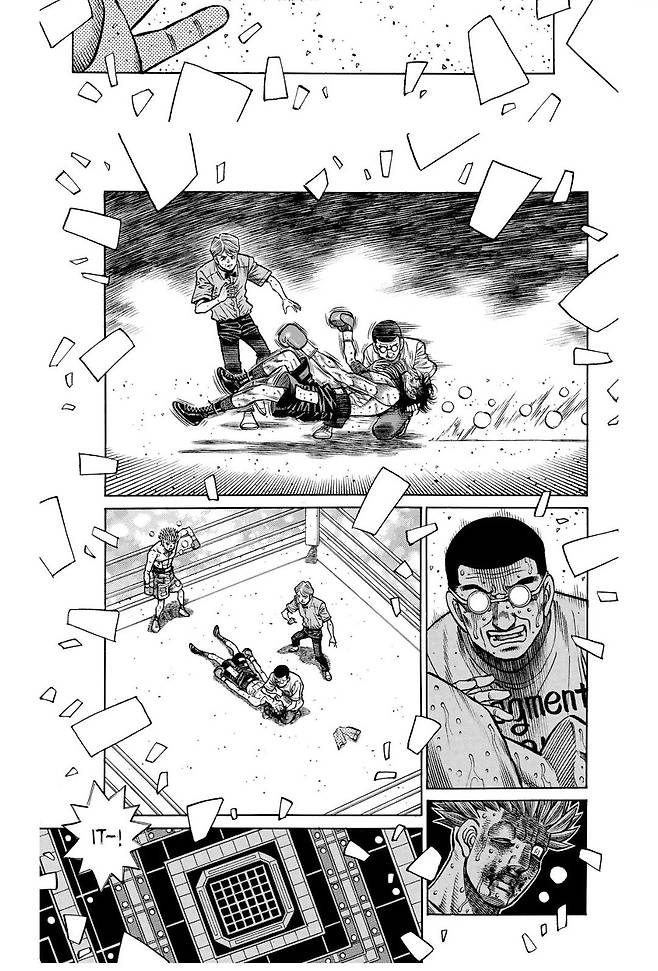 1000014625.jpg 더파이팅 최신 근황