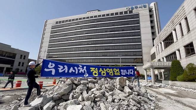 5.jpg 티몬 위메프 근황