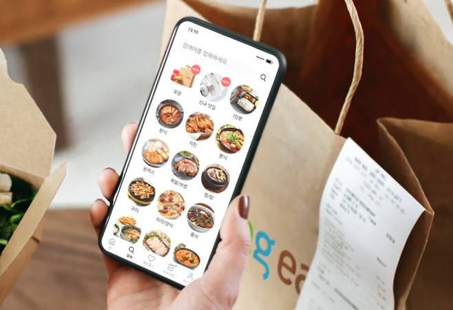 쿠팡이츠 누리집 갈무리