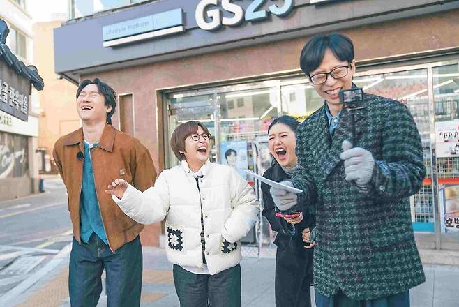 ‘식스센스: 시티투어’에 출연한 고경표, 송은이, 미미, 유재석. 티브이엔(tvN) 제공