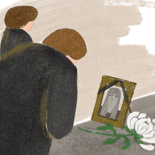 일러스트레이션 슬로우어스