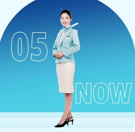 대한항공 승무원 [사진=대한항공 인스타그램]