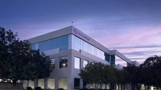 SK하이닉스의 낸드 사업부 ‘솔리다임’ 본사 건물. 사진 솔리다임