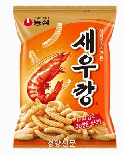 새우깡
