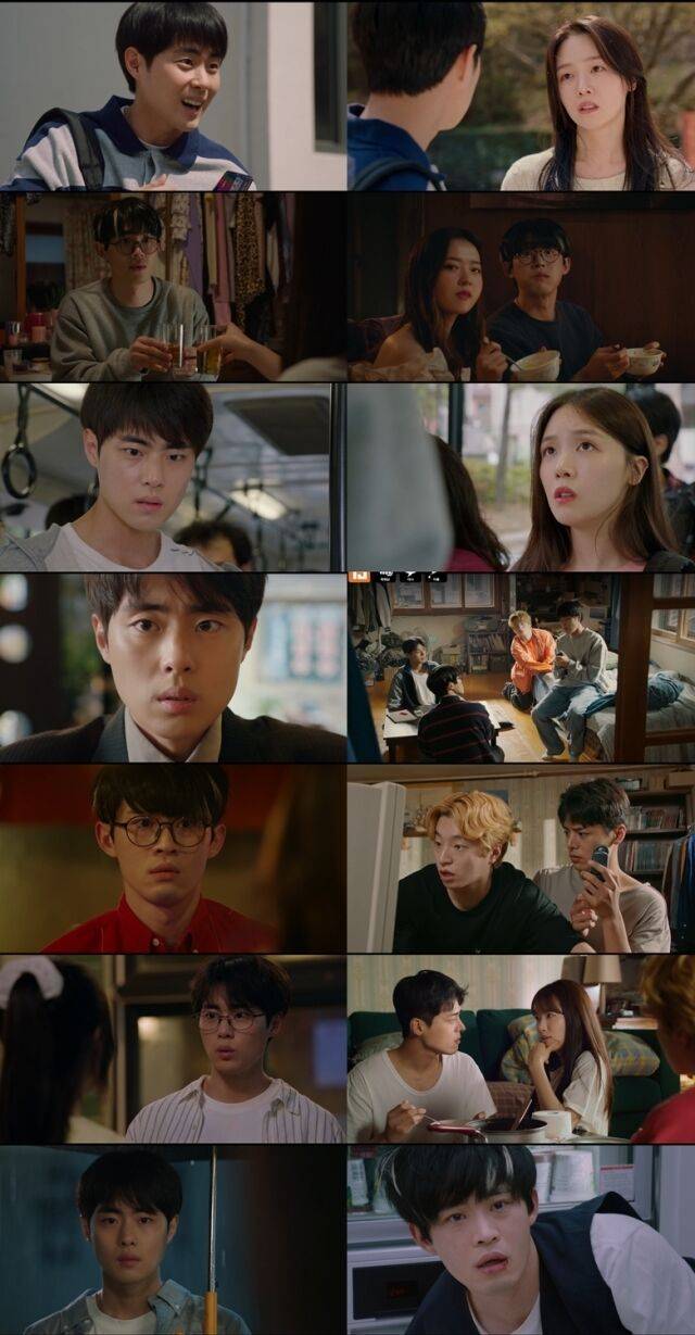 '찌질의 역사' / 웨이브 왓챠